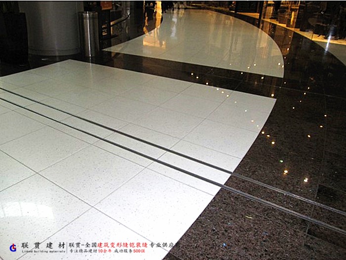 昆明市抗震型地面变形缝安装效果案例